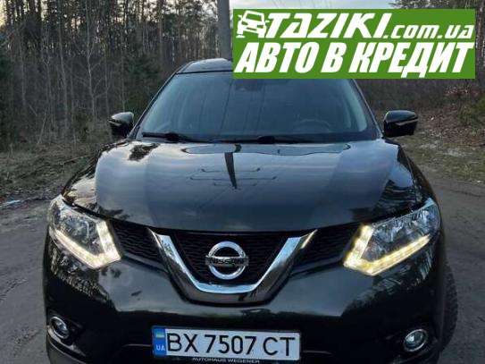 Nissan X-trail, 2016р. 1.6л. дт Хмельницький в кредит