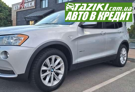 Bmw X3, 2014р. 2л. бензин Черкаси в кредит