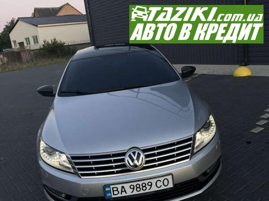 Volkswagen Cc, 2014г. 2л. дт Кропивницкий в кредит