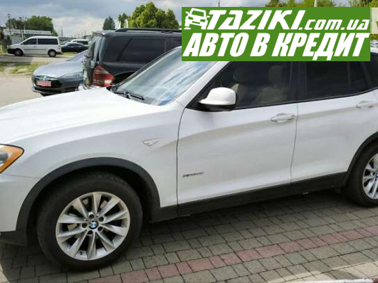 Bmw X3, 2013г. 2л. бензин Киев в кредит