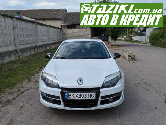 Renault Laguna, 2013г. 1.5л. дт Ровно в кредит