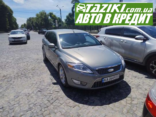 Ford Mondeo, 2008г. 2л. дт Львов в кредит