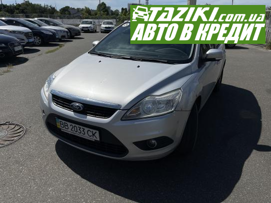 Ford Focus, 2011г. 1.6л. бензин Киев в кредит