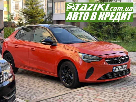 Opel Corsa, 2020р. 1.5л. дтп Івано-Франківськ в кредит