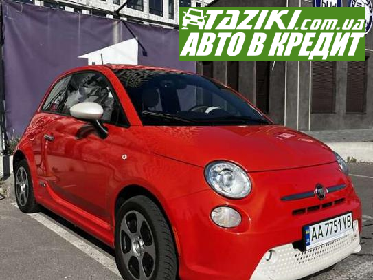 Fiat 500e, 2016р. 24л. Електро Київ в кредит