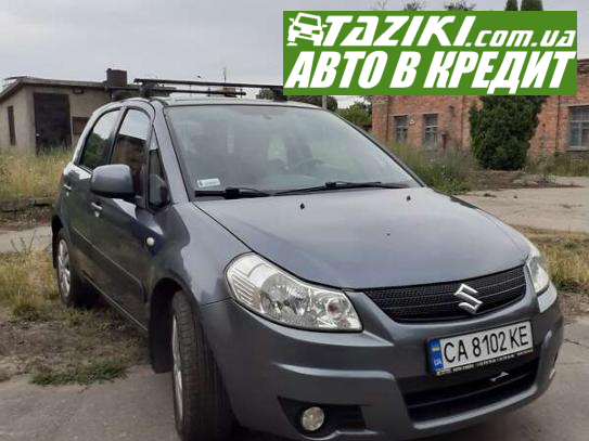 Suzuki Sx4, 2009р. 1.6л. бензин Черкаси в кредит