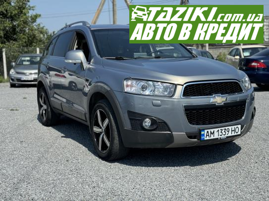 Chevrolet Captiva, 2011г. 2.2л. дт Ровно в кредит