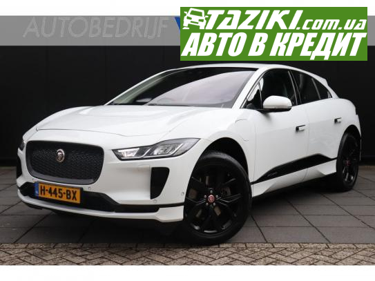 Jaguar I-pace, 2019р. 90л. Електро в кредит