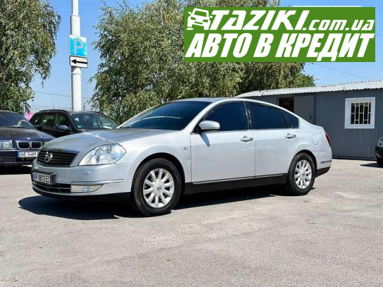 Nissan Teana, 2007г. 2.4л. газ/бензин Запорожье в кредит