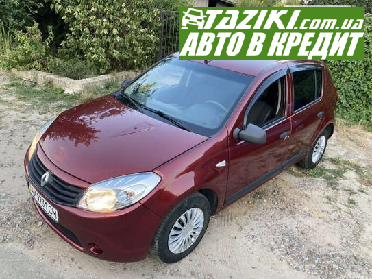 Renault Sandero, 2011г. 1.6л. газ/бензин Киев в кредит