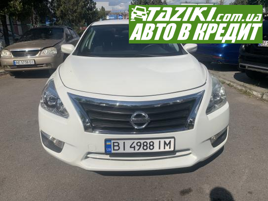 Nissan Altima, 2013г. 2.5л. бензин Кременчуг в кредит