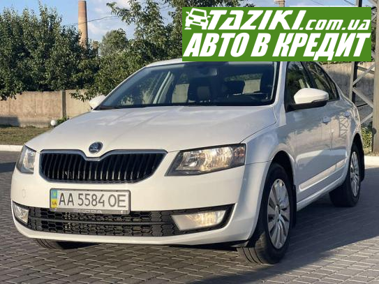 Skoda Octavia a7, 2013г. 1.4л. бензин Днепр в кредит