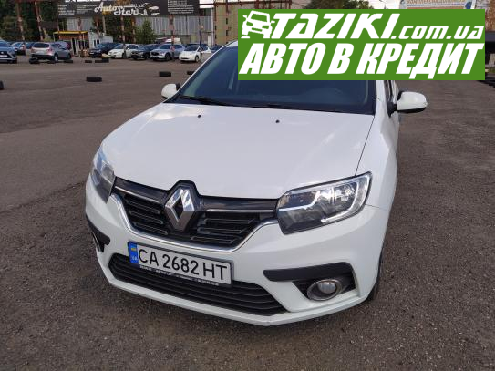 Renault Logan, 2018р. 1.5л. дтп Черкаси в кредит