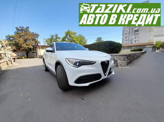 Alfa Romeo stelvio, 2018г. 2л. бензин Николаев в кредит