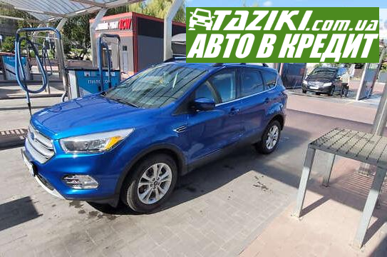 Ford Escape, 2017г. 1.5л. бензин Ровно в кредит