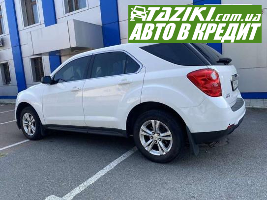 Chevrolet Equinox, 2015р. 2.4л. бензин Чернігів в кредит