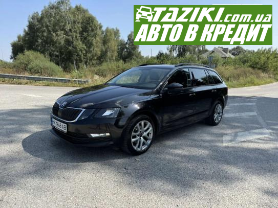 Skoda Octavia, 2018г. 1.6л. дт Ровно в кредит