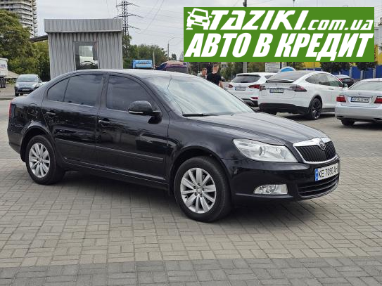 Skoda Octavia a5, 2012г. 1.8л. бензин Днепр в кредит