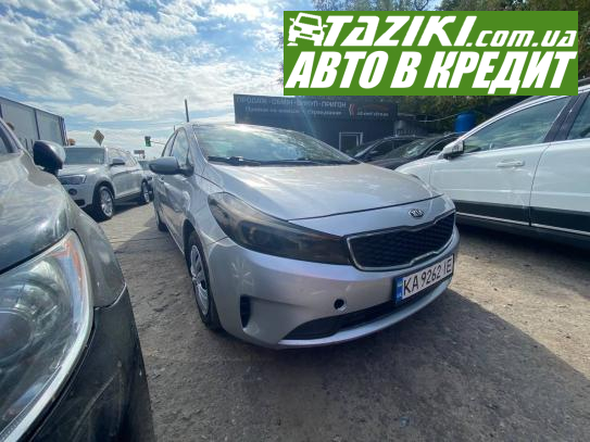 Kia Forte, 2017р. 2л. бензин Миколаїв в кредит