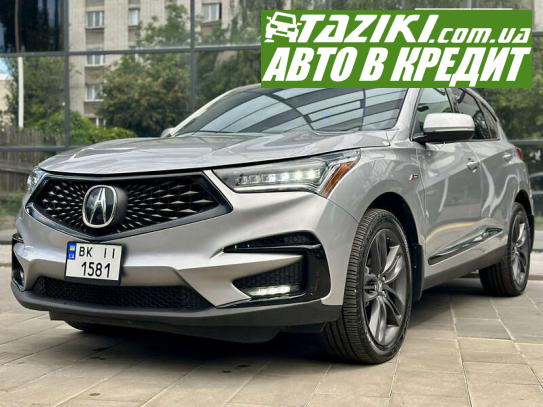 Acura Rdx, 2019г. 2л. бензин Житомир в кредит