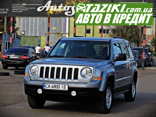 Jeep Patriot, 2016г. 2.4л. бензин Черкассы в кредит