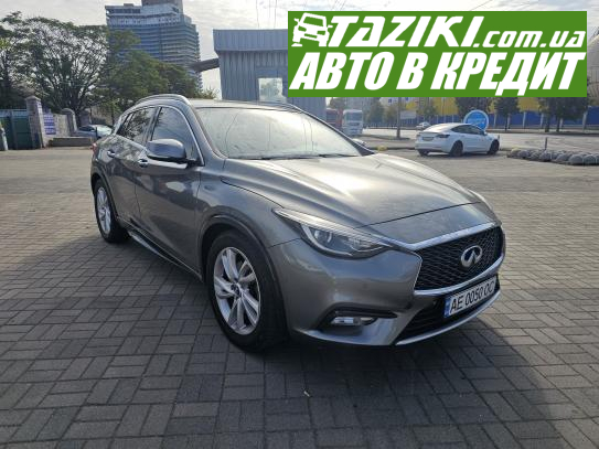 Infiniti Qx30, 2016г. 2л. бензин Днепр в кредит