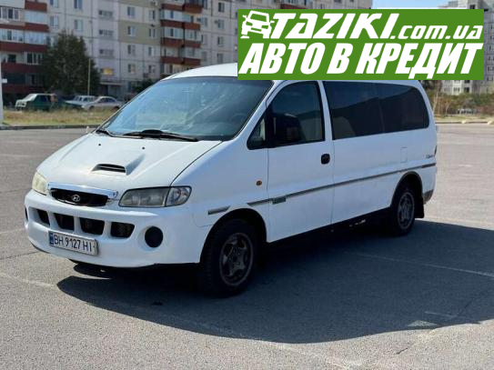 Hyundai H-1, 2006г. 2.5л. дт Запорожье в кредит