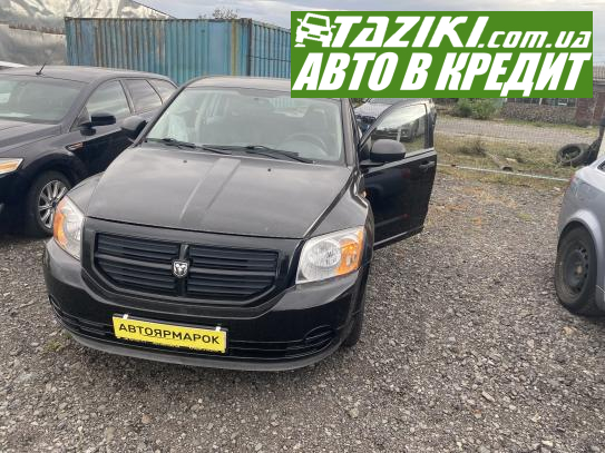 Dodge Caliber, 2007г. 2л. дт Ужгород в кредит