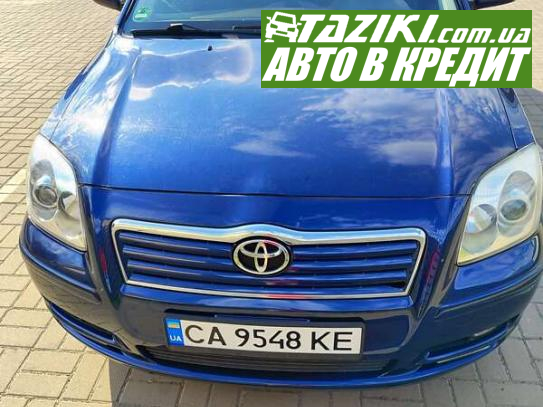 Toyota Avensis, 2004г. 1.8л. бензин Черкассы в кредит