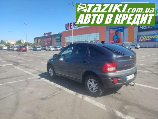 Ssangyong Actyon, 2011г. 2л. дт Полтава в кредит