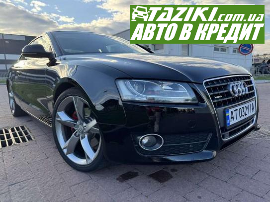 Audi A5, 2009г. 2л. бензин Ивано-Франковск в кредит