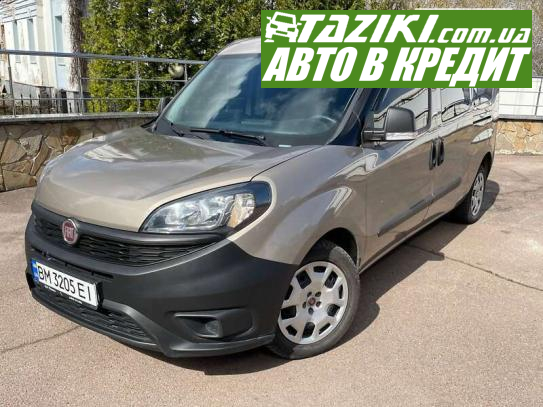 Fiat Doblo, 2021г. 1.6л. дт Чернигов в кредит