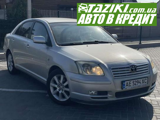 Toyota Avensis, 2003г. 2л. бензин Днепр в кредит