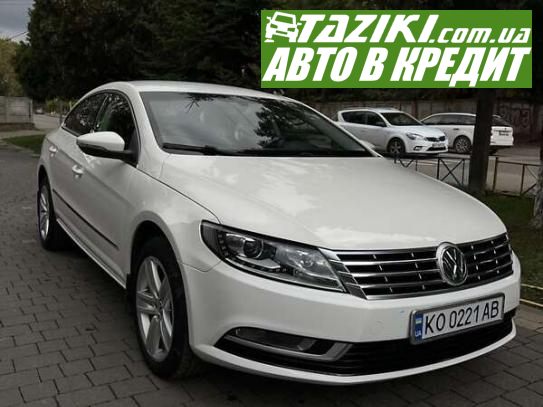 Volkswagen Cc, 2013г. 2л. бензин Ужгород в кредит