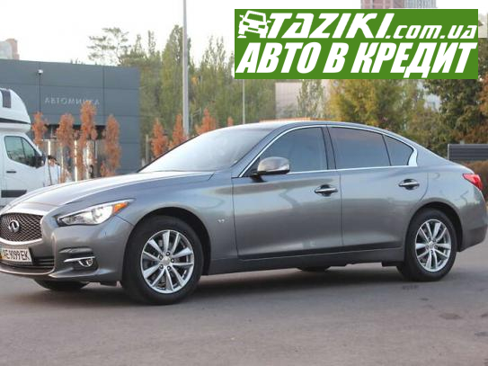 Infiniti Q50, 2015г. 3.7л. бензин Днепр в кредит