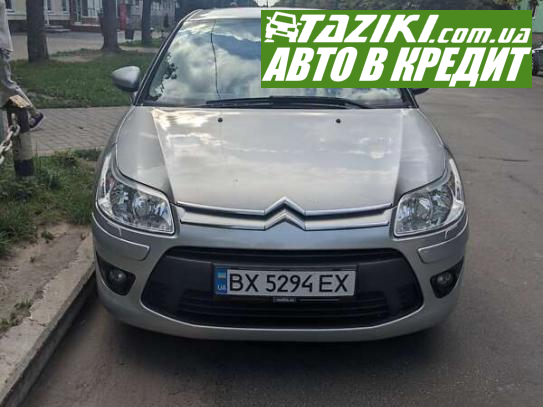 Citroen C4, 2010г. 1.6л. бензин Львов в кредит