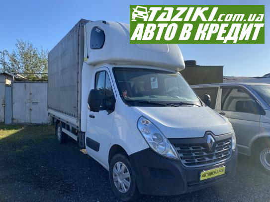 Renault Master, 2016г. 2.3л. дт Ужгород в кредит