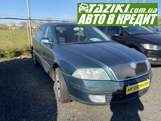 Skoda Octavia a5, 2007г. 1.6л. бензин Ужгород в кредит