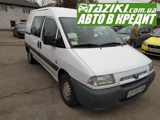 Fiat Scudo, 2003г. 1.9л. дт Чернигов в кредит