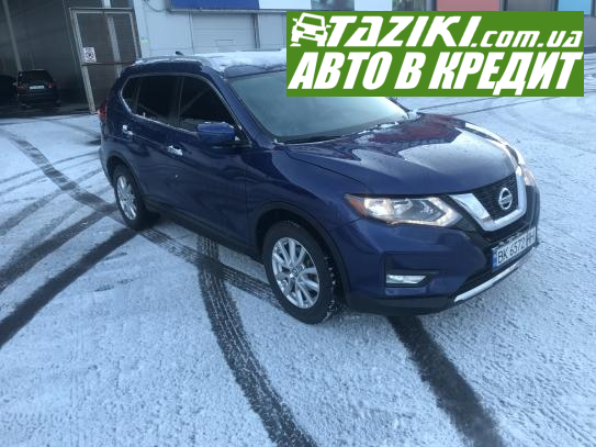 Nissan Rogue, 2016г. 2.5л. бензин Ровно под выплату