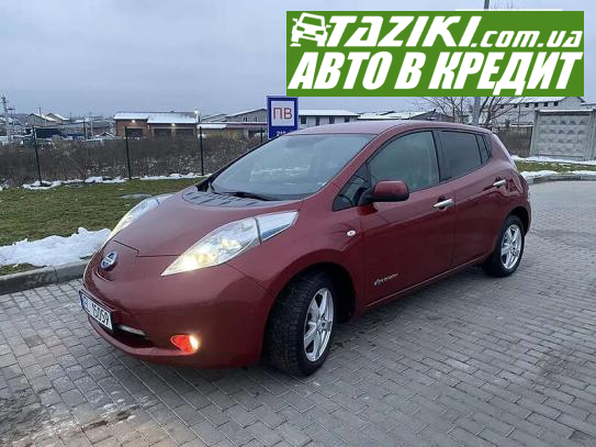 Nissan Leaf, 2013г. 24л. Электро Винница в кредит