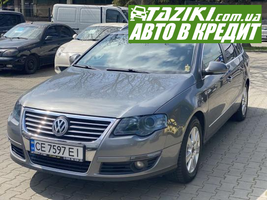 Volkswagen Passat, 2007р. 2л. дт Чернівці в кредит