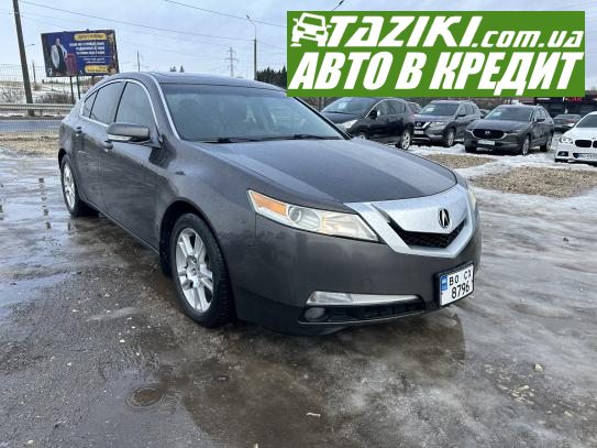 Acura Tl, 2010г. 3.5л. газ/бензин Тернополь в кредит