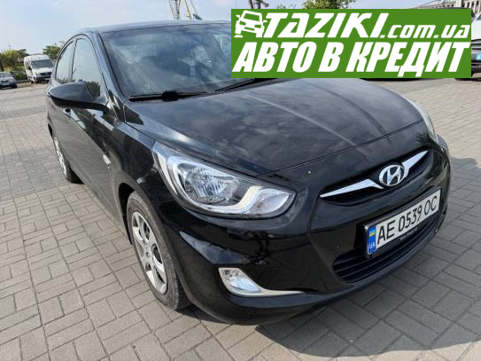 Hyundai Accent, 2013г. 1.6л. газ/бензин Днепр под выплату