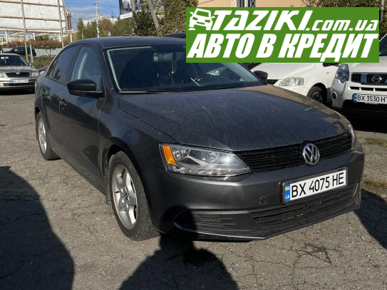 Volkswagen Jetta, 2014г. 2л. газ/бензин Хмельницкий в кредит