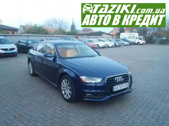 Audi A4, 2014р. 2л. бензин Кривий Ріг в кредит