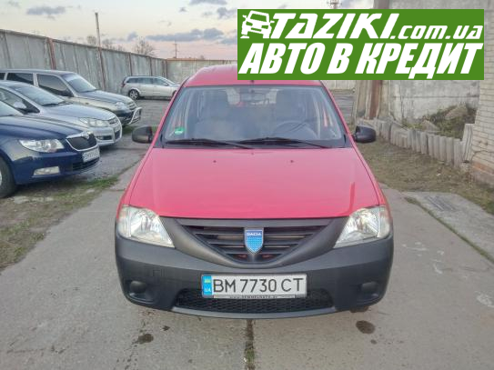 Dacia Logan, 2008г. 1.4л. бензин Сумы в кредит