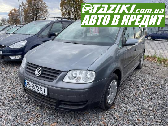 Volkswagen Touran, 2003р. 1.6л. бензин Вінниця в кредит