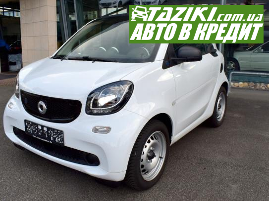 Smart Fortwo, 2019г. 17л. Электро  в кредит