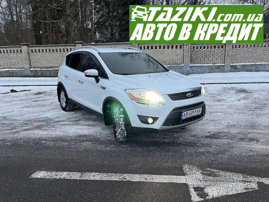 Ford Kuga, 2012г. 2л. дт Винница в кредит